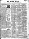 Bristol Mirror Saturday 06 July 1811 Page 1