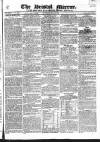 Bristol Mirror Saturday 12 July 1823 Page 1