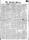 Bristol Mirror Saturday 01 May 1824 Page 1