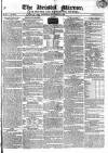 Bristol Mirror Saturday 24 September 1825 Page 1