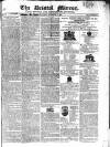 Bristol Mirror Saturday 30 December 1826 Page 1