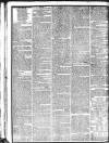 Bristol Mirror Saturday 13 January 1827 Page 3