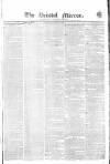 Bristol Mirror Saturday 30 January 1830 Page 1