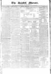 Bristol Mirror Saturday 03 April 1830 Page 1
