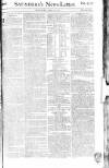 Saunders's News-Letter Monday 14 April 1777 Page 1