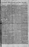 Saunders's News-Letter Monday 02 October 1786 Page 1