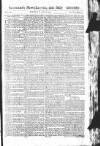 Saunders's News-Letter Monday 08 April 1793 Page 1