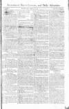 Saunders's News-Letter Tuesday 04 March 1794 Page 1