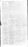 Saunders's News-Letter Wednesday 11 April 1804 Page 2