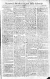 Saunders's News-Letter Tuesday 01 December 1807 Page 1
