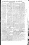 Saunders's News-Letter Friday 22 January 1808 Page 1