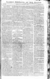 Saunders's News-Letter Thursday 25 February 1808 Page 1