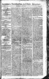 Saunders's News-Letter Thursday 16 June 1808 Page 1