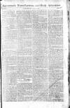 Saunders's News-Letter Wednesday 04 January 1809 Page 1