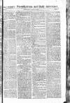 Saunders's News-Letter Saturday 14 January 1809 Page 1