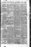 Saunders's News-Letter Saturday 01 December 1810 Page 1