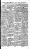 Saunders's News-Letter Thursday 07 April 1814 Page 1
