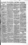 Saunders's News-Letter Thursday 09 June 1814 Page 1