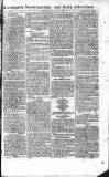 Saunders's News-Letter Tuesday 05 July 1814 Page 1