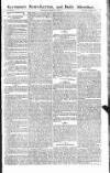 Saunders's News-Letter Thursday 06 March 1817 Page 1