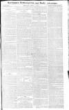 Saunders's News-Letter Monday 08 April 1822 Page 1