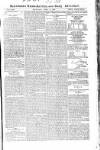 Saunders's News-Letter Thursday 03 April 1823 Page 1