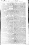 Saunders's News-Letter Monday 14 April 1823 Page 1