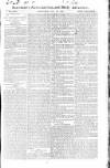Saunders's News-Letter Wednesday 23 July 1823 Page 1