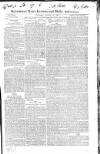 Saunders's News-Letter Tuesday 12 August 1823 Page 1