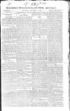 Saunders's News-Letter Thursday 11 December 1823 Page 1