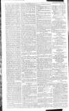 Saunders's News-Letter Saturday 26 February 1825 Page 2