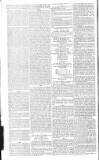 Saunders's News-Letter Monday 04 April 1825 Page 2