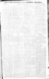 Saunders's News-Letter Monday 10 April 1826 Page 1