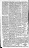 Saunders's News-Letter Wednesday 30 May 1827 Page 2