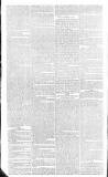 Saunders's News-Letter Saturday 18 July 1829 Page 2