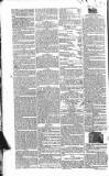 Saunders's News-Letter Tuesday 14 December 1830 Page 2