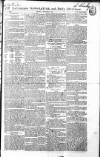Saunders's News-Letter Thursday 08 November 1832 Page 1