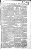Saunders's News-Letter Saturday 01 December 1832 Page 1