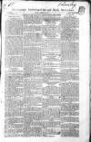 Saunders's News-Letter Monday 03 December 1832 Page 1
