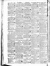 Saunders's News-Letter Saturday 03 September 1836 Page 4