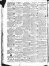 Saunders's News-Letter Monday 05 September 1836 Page 3