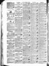 Saunders's News-Letter Thursday 08 September 1836 Page 4