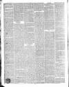 Saunders's News-Letter Monday 01 April 1839 Page 2