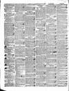 Saunders's News-Letter Friday 13 January 1843 Page 4