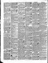 Saunders's News-Letter Saturday 28 January 1843 Page 4
