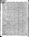 Saunders's News-Letter Tuesday 31 January 1843 Page 4