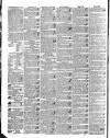 Saunders's News-Letter Tuesday 21 February 1843 Page 4