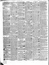 Saunders's News-Letter Saturday 11 March 1843 Page 4