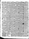 Saunders's News-Letter Thursday 01 June 1843 Page 4