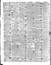 Saunders's News-Letter Thursday 10 August 1843 Page 4